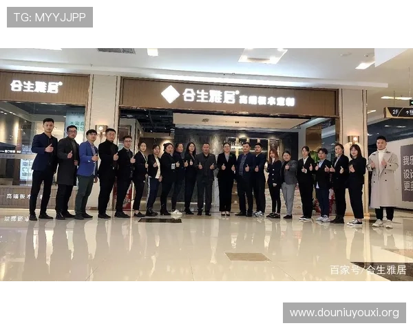 百家家乐app官网首页最新版本更新内容与功能优化详细说明